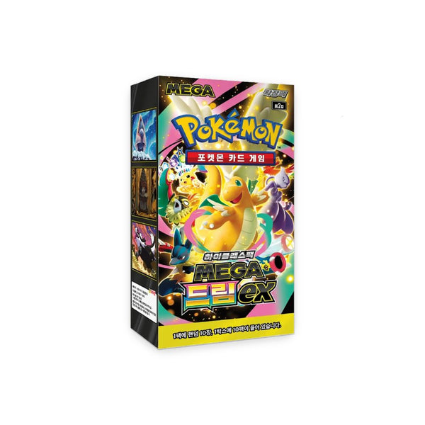 Official Pokemon Mega Dream Booser Box M2A - 10 Booster Packs - KOREAN