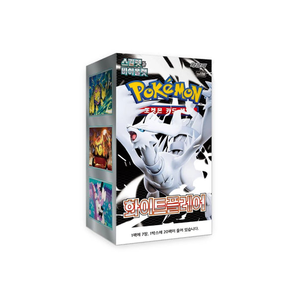 Official Pokemon White Flare Booster Box sv11w - 20 Booster Packs - KOREAN