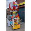 Used Happy Balloon Kiddie Ride