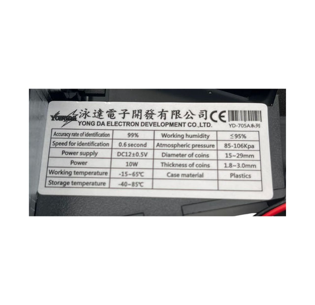 CL-056T Intelligent Front Inserting Multi Coin Selector
