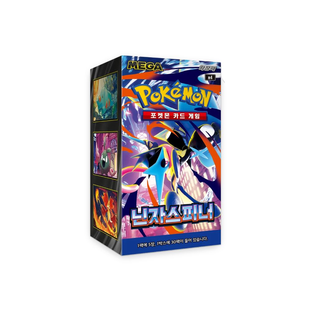 Official Pokemon Ninja Spinner Booster Box m4 - 30 Booster Packs - KOREAN