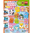 Squish' n Slow Puppy Series 2 - 55mm (x400) Vending Prize Capsules