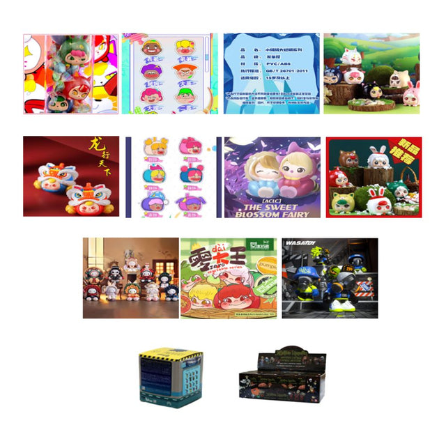 UNIS Value Prize Kit (OTE3P) BLIND BOX ASSORTMENTS - 145 pieces