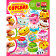 Squish' n Slow Cupcake Series 3 55mm (x500) Vending Prize Capsules