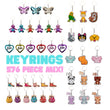 Value Keyring Mix 