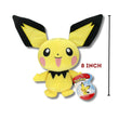 Pokemon 8 inch Assorted Size 2/3 - Licensed Prize Plush Toy (x6)