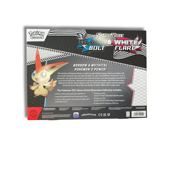 Unova Victini Illustration Collection - Scarlet & Violet Black bolt & White Flare