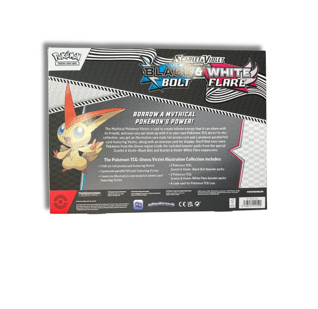 Unova Victini Illustration Collection - Scarlet & Violet Black bolt & White Flare
