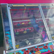 Used Cosmic Invaders 3 Player Pusher Machine