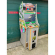 Used Skill Ball Deluxe Machine