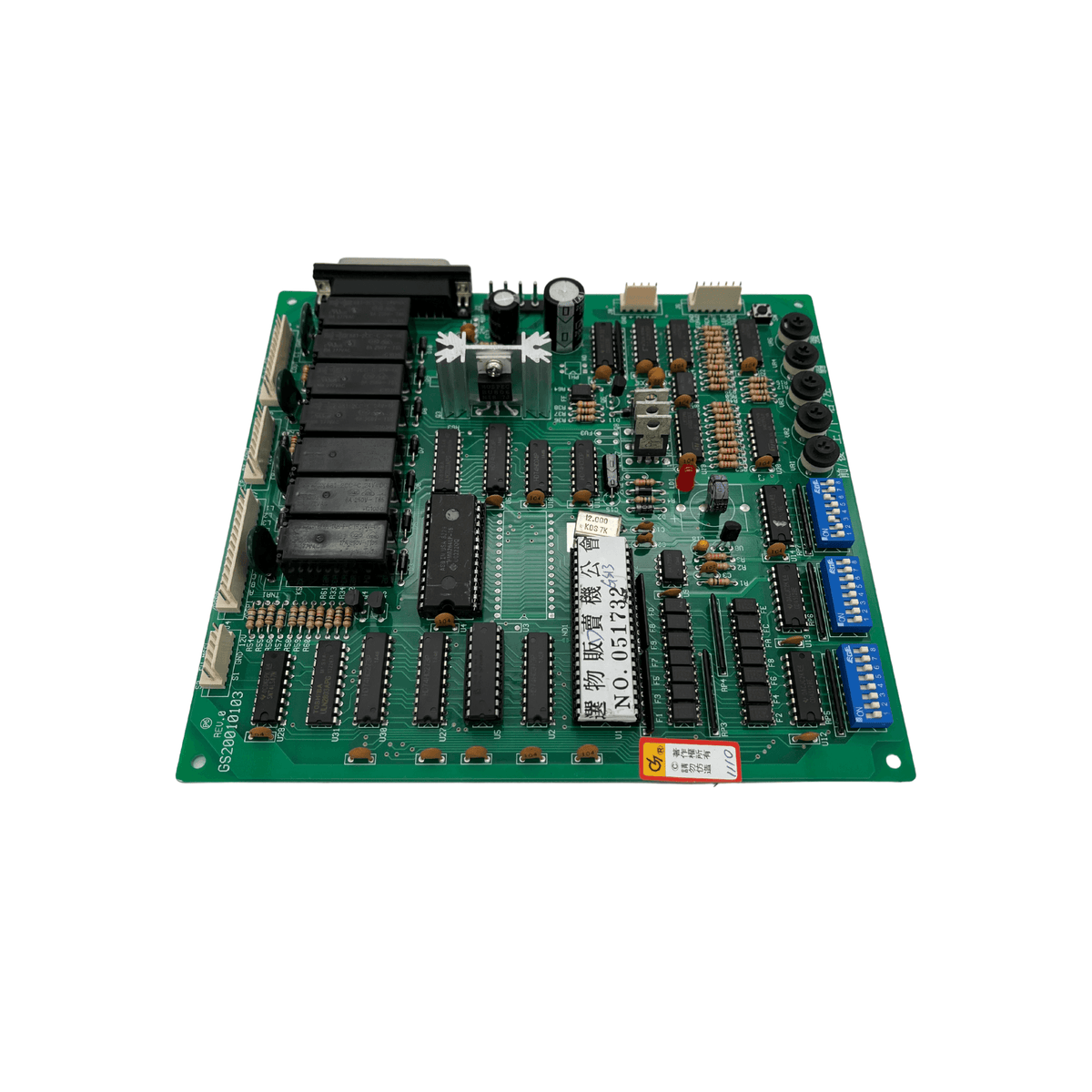 Guan Shing Replacement Main PCB - Guan Shing Spares - Maxx Grab