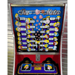 Sex Meter - Classic Retro Arcade Game - Maxx Grab