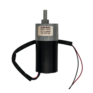 UNIS Ticket Dome - Pusher Motor - Spares - Part No. T160-470-000 - Maxx Grab