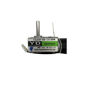 UNIS To Tha Net - Ball Gate Motor  - To Tha Net Spares - Maxx Grab